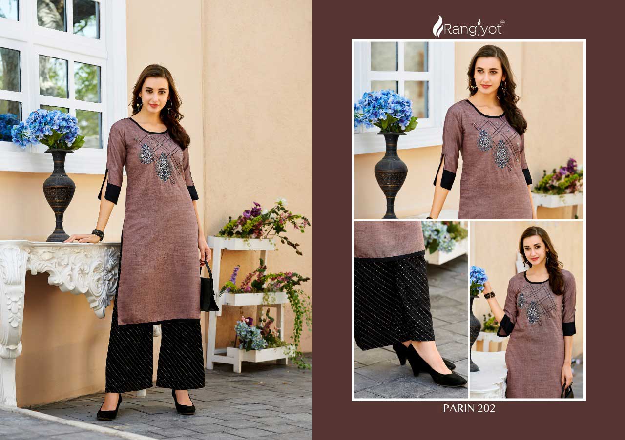 Parin Vol-2 Rayon Palazzo Wholesale Kurti Set Parin Vol-2 Rayon Palazzo Wholesale Kurti Set